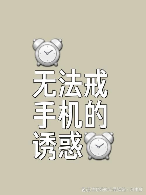 苹果手机玩游戏太烫了！试试这些方法让你的手机冷静下来！