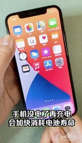苹果手机玩游戏没声音？可能是这些原因导致的！