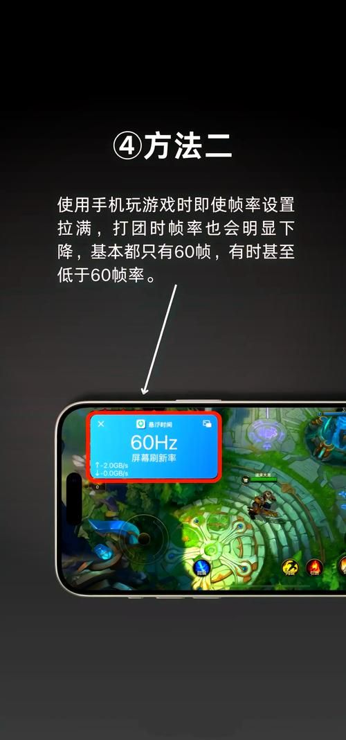 苹果手机玩游戏闪退是什么原因？内行人告诉你答案！