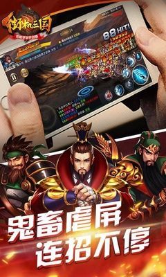 苹果手机玩街机游戏下载哪个平台好？老玩家分享经验！