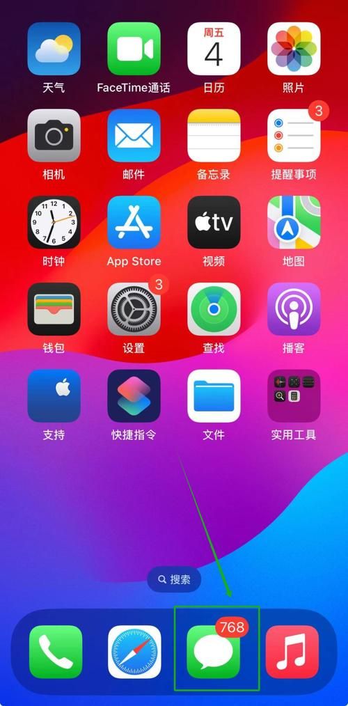 苹果手机经典单机游戏哪个好玩？果粉力荐这几款！