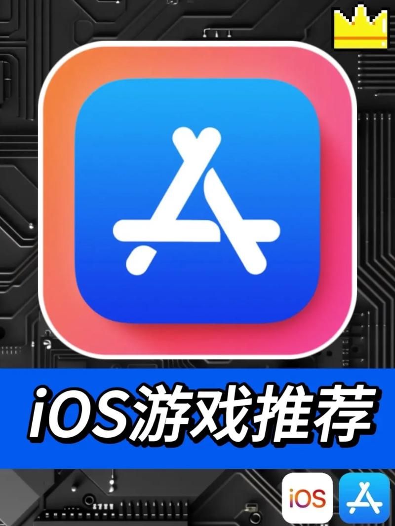 苹果手游单机游戏排行榜，精选必玩游戏推荐！