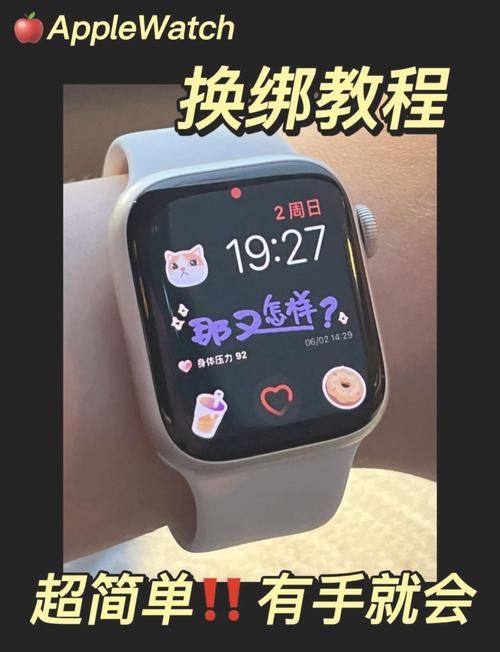 苹果手表下载游戏好麻烦？手把手教你轻松搞定！