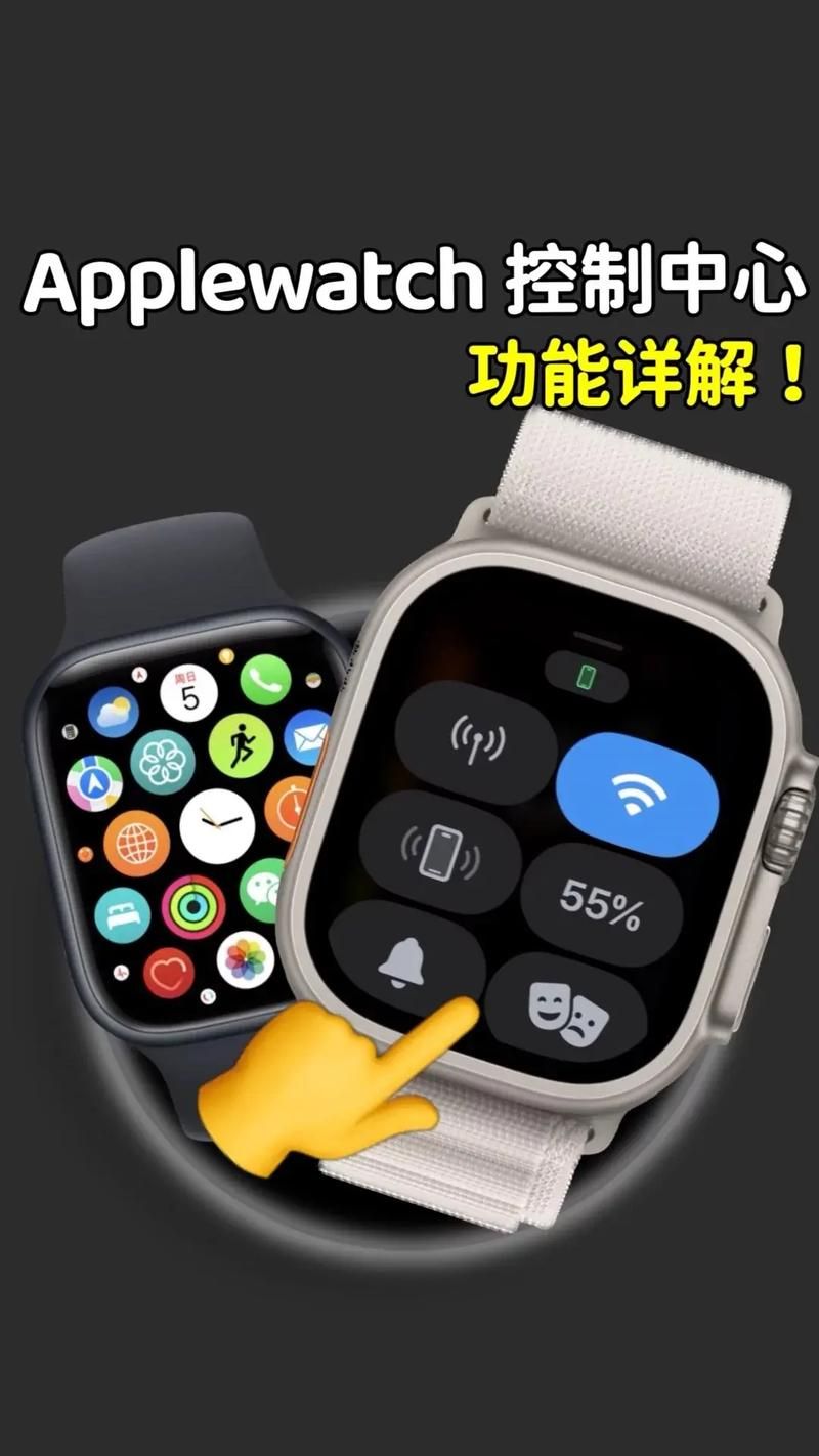 苹果手表玩游戏怎么样？这些小技巧你必须知道！