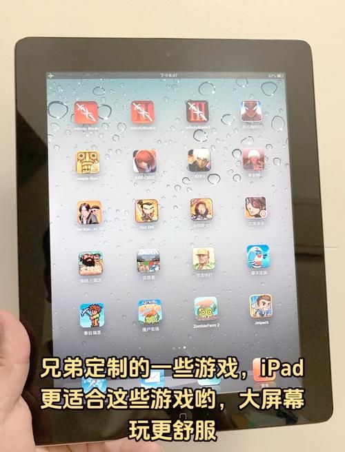 苹果收费游戏哪个好玩？老玩家推荐这几款！