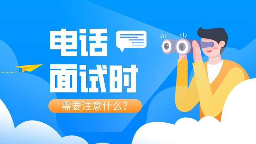 苹果无限金币游戏安全吗？下载前要注意这些事项！