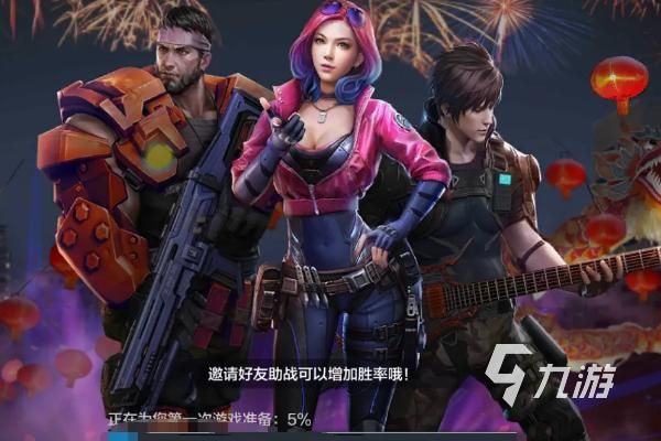 苹果枪战游戏排行榜更新，哪款是你的最爱？