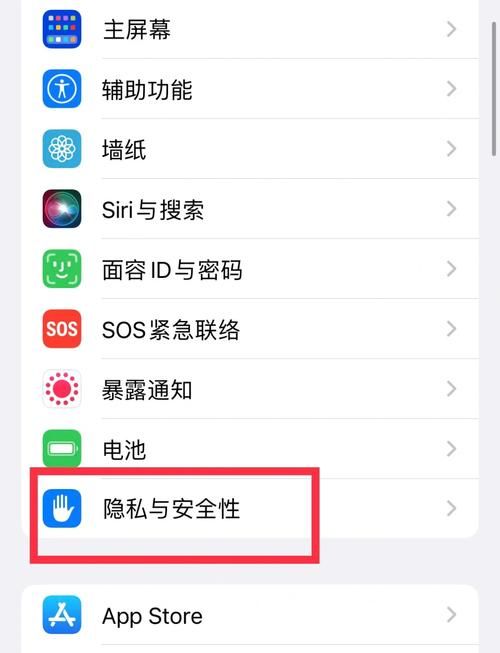苹果游戏中心下载不了怎么办？试试这几个解决方法！