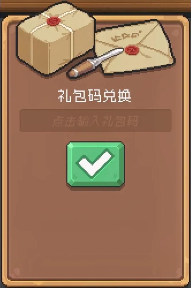 苹果游戏充值平台大揭秘，正规渠道看这里！