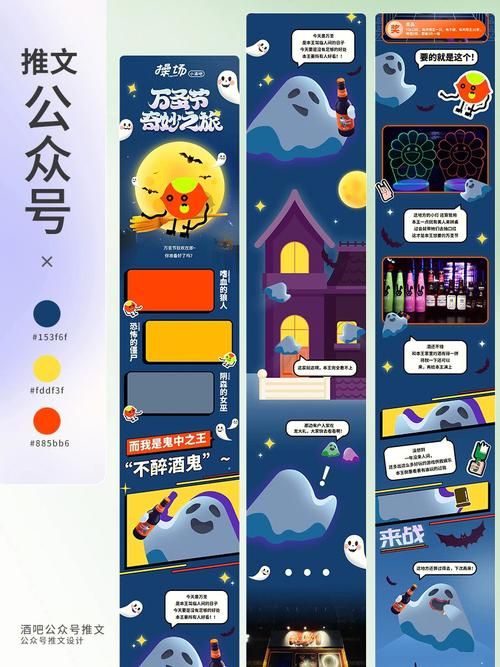 苹果游戏共享公众号哪里有？这几个公众号强烈推荐！