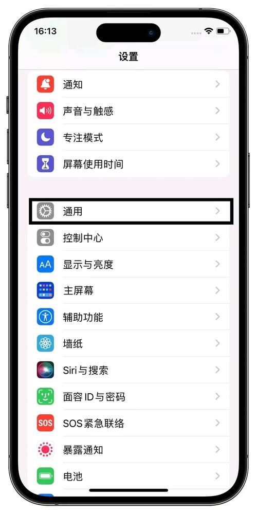 苹果游戏多开教程：新手也能轻松实现多账号！