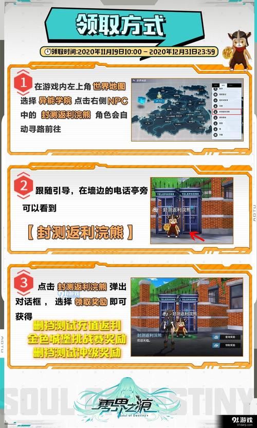 苹果游戏怎么充钱最安全？官方渠道充值指南！