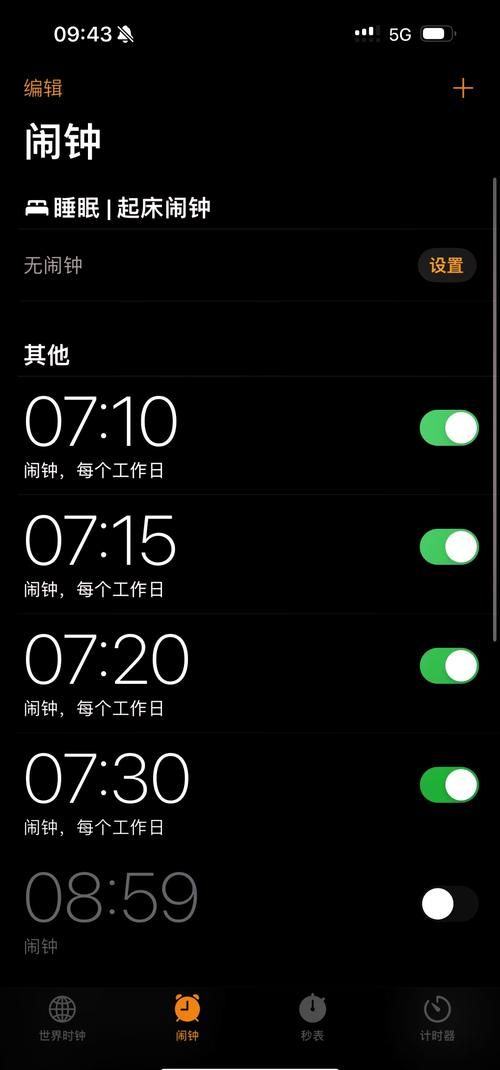 苹果游戏没声音怎么办？原因和解决方法都在这！
