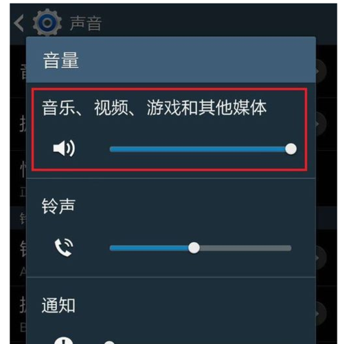 苹果游戏没声音怎么办？原因和解决方法都在这！
