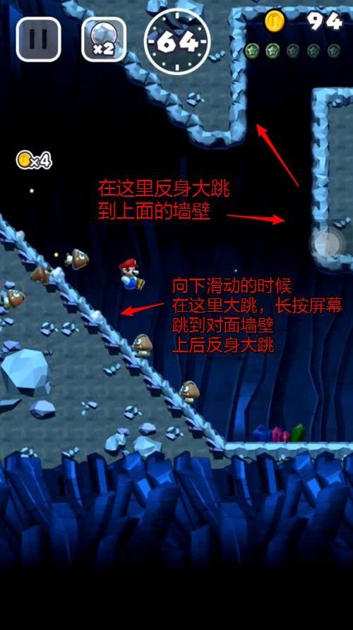 苹果游戏破解内购教程，手把手教你免费玩游戏！