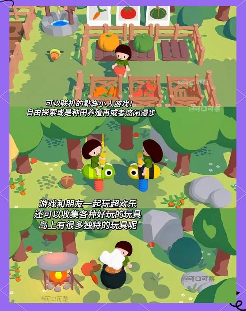 苹果益智类游戏推荐，这几款让你玩到停不下来！