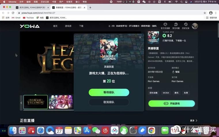 苹果笔记本游戏下载：MacBook 热门游戏推荐！
