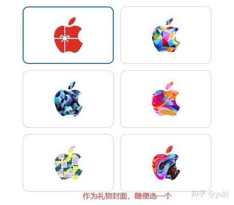 苹果美区游戏充值指南，iOS美服氪金看这篇！