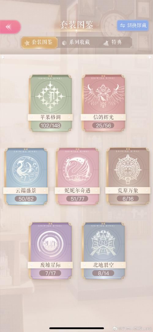 苹果美区游戏充值指南，iOS美服氪金看这篇！