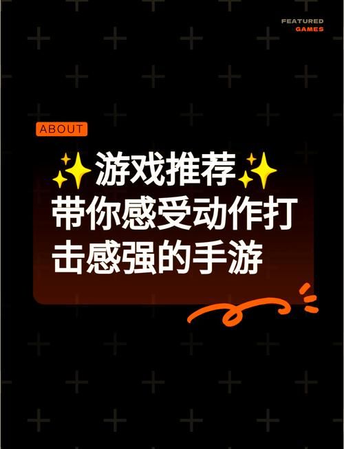 苹果美女游戏下载推荐，这几款让你心跳加速！