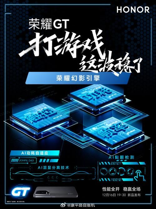 荣耀手机游戏好玩吗？ 热门游戏类型全介绍！