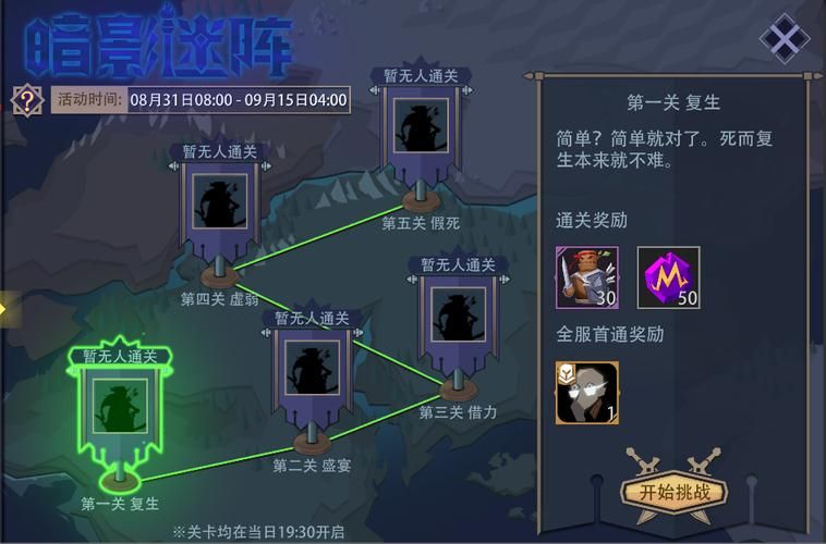 莉比小游戏在哪下载？官方正版渠道分享给你！