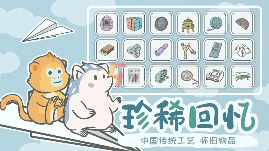 萌宠养成记小游戏免费下载，开启你的云养宠之旅！