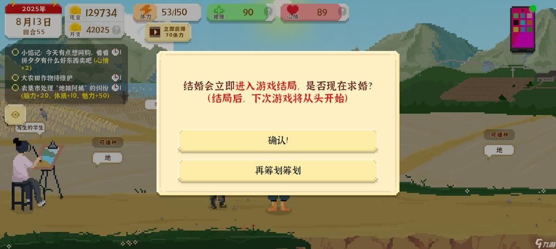 萌新提问ll是什么游戏？看完这篇就懂了！