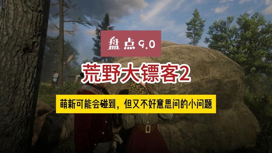 萌新提问ll是什么游戏？看完这篇就懂了！