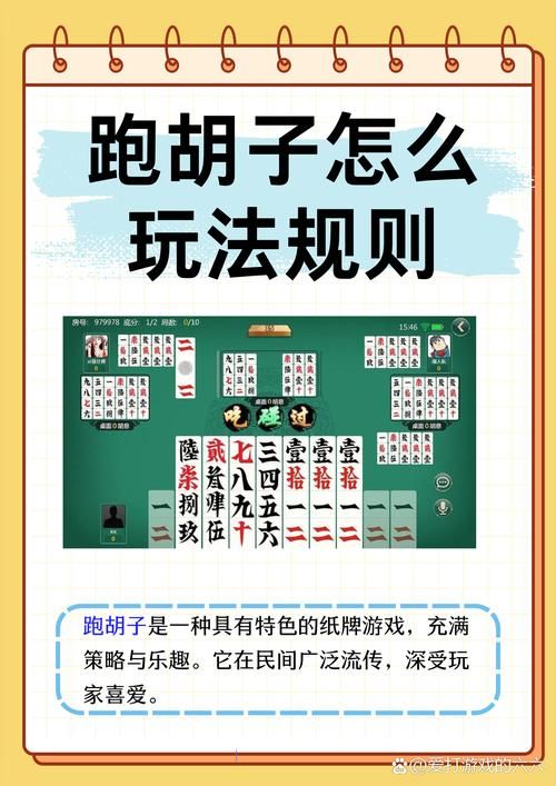 萝卜蹲游戏名字拗口怎么办？教你起个顺口名！