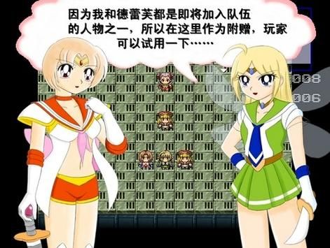 萝莉h游戏去哪找？这些地方你一定不能错过！