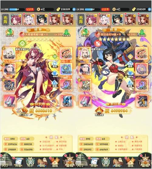 萝莉小游戏哪里找？精选推荐不容错过！