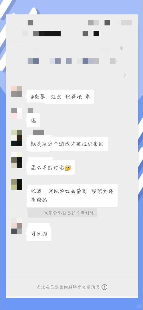 营销小游戏怎么玩？这几个套路让你的活动火起来！