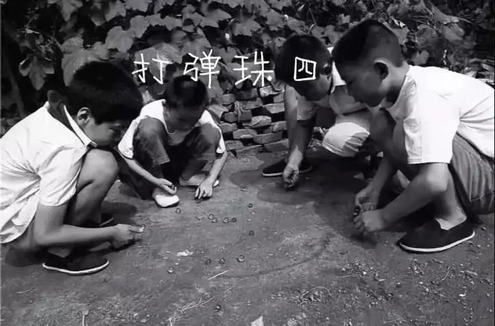 落珠珠是什么游戏？原来这么简单，一学就会！