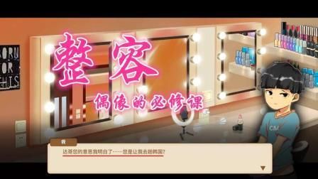 落落游戏解说怎么样？新手入门必看系列推荐！