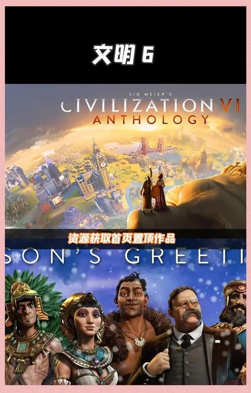 著名单机游戏排行榜：看看你玩过几款？