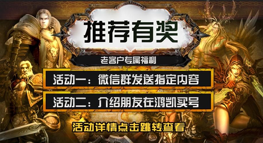 葡萄厅游戏哪个平台有？这几个平台福利多多！