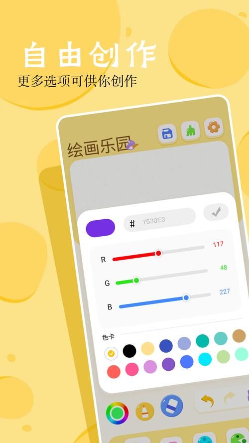 葡萄游戏厅苹果版在哪下载？最新版安装教程看这里！