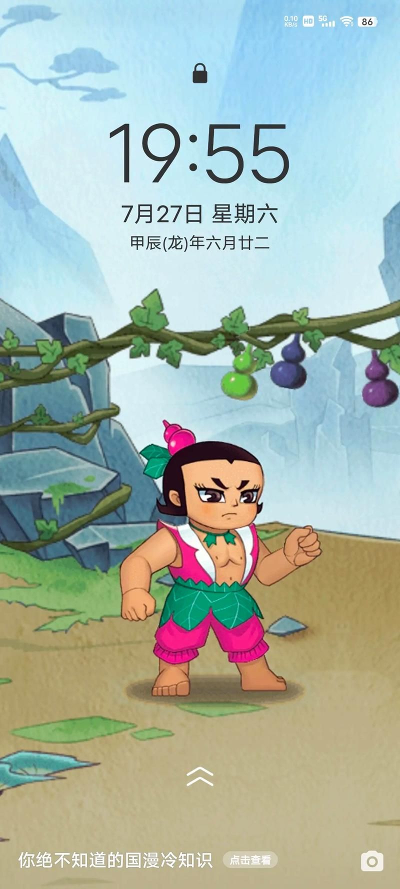 葫芦七兄弟游戏哪个版本好玩？对比分析帮你选！