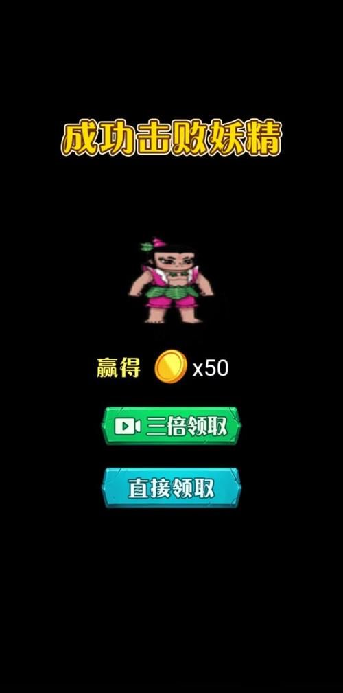 葫芦侠游戏下载方法，简单几步就能完成！