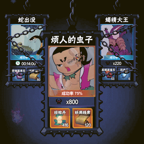 葫芦娃大战僵尸小游戏怎么玩？闯关技巧详细解读！