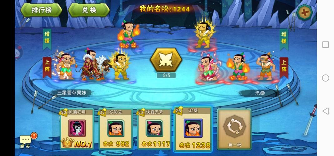 葫芦娃是什么游戏？这款童年经典你还记得吗？
