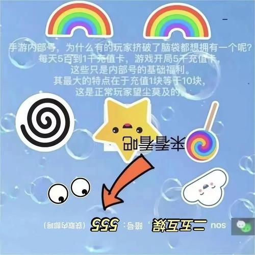 葫芦娃游戏礼包兑换码怎么领？新手必看攻略！