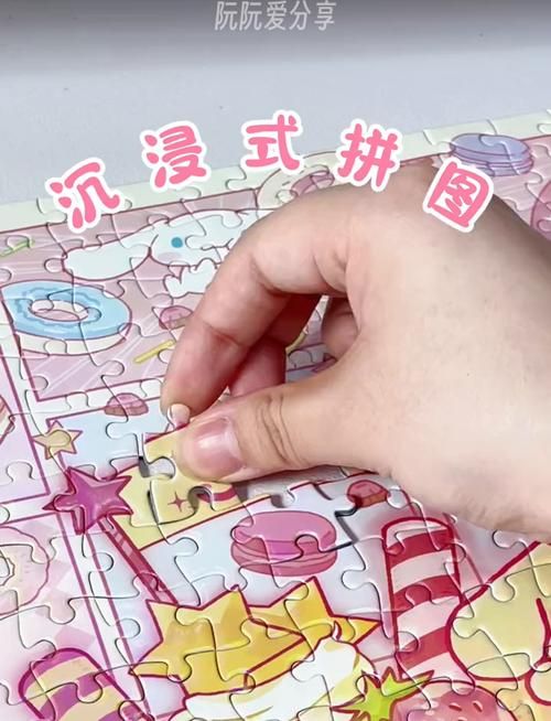 蒙娜丽莎拼图游戏怎么玩？新手也能快速上手的教程！