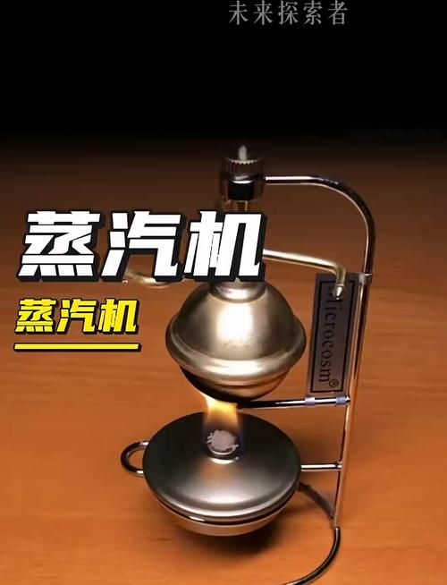 蒸汽机游戏手机版哪里找？这几个平台资源全！