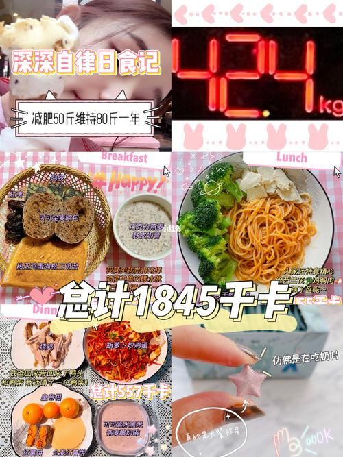 薄饼和奶昔游戏怎么玩？新手快速上手攻略！