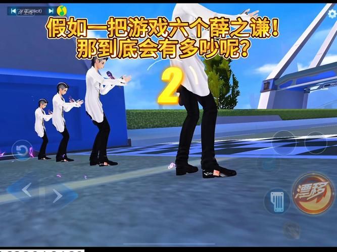 薛之谦代言的游戏叫什么？这款游戏好玩吗？