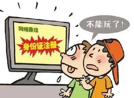蘑菇游戏平台安全吗？账号保护和防沉迷措施解读！