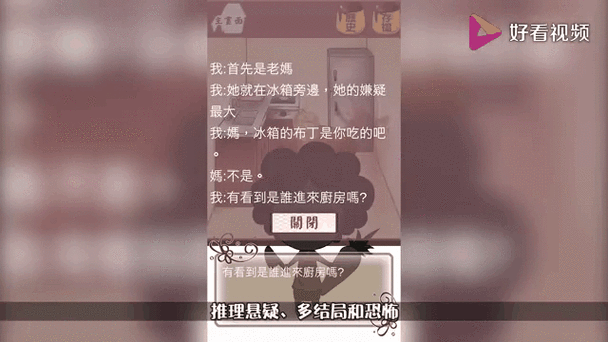 虐心游戏手机游戏盘点，心脏不好的千万别玩！