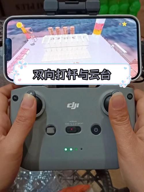 虚拟机游戏怎么玩？新手也能快速上手的教程！